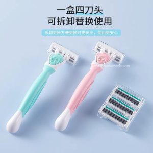 Figure 1-Manual Razor For Women