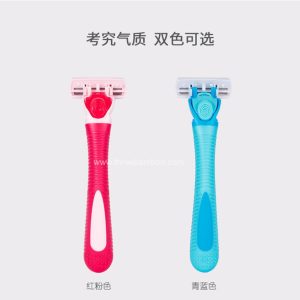 Figure 3-Manual Razor For Women