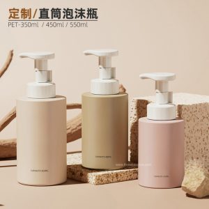 Figure 5- foam pump bottle